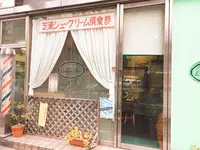 レモンツリーの写真・動画_image_124689
