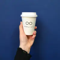 メガネコーヒー。の写真・動画_image_124746