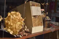 ヤスケサンフードの写真・動画_image_124748