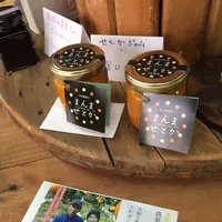 大崎上島町観光案内所の写真・動画_image_124851
