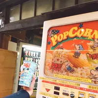 変な自販機の写真・動画_image_124877