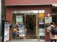 CINEMA Chupki TABATAの写真・動画_image_124891