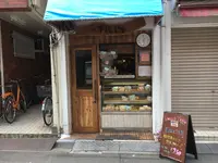 FILL'Sの写真・動画_image_124894