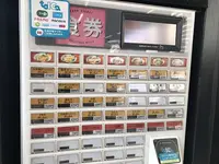 住よし JR名古屋駅・新幹線上りホーム店の写真・動画_image_124960