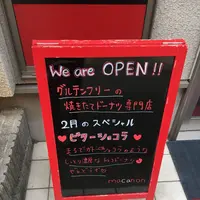 macanonの写真・動画_image_125045