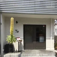 ラ・ファソン 古賀の写真・動画_image_125427