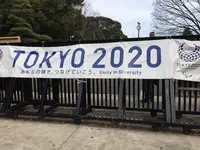 代々木公園の写真・動画_image_125440