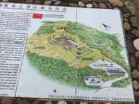 亀塚古墳の写真・動画_image_125531