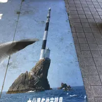 鶴御崎燈台(旧海軍望楼跡)の写真・動画_image_125543