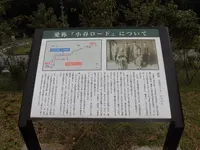 ラベンダーパーク多可の写真・動画_image_125630