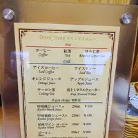 富士山ビュー特急スイーツプラン列車の写真・動画_image_125688