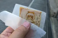 芋平 大手門店の写真・動画_image_125697