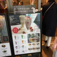 春水堂 飯田橋店の写真・動画_image_125778