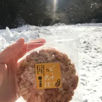 貴船の写真・動画_image_125853