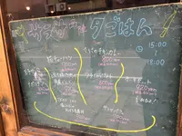 さらさ西陣の写真・動画_image_125952