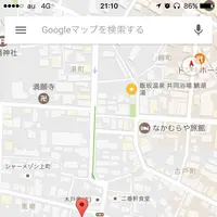 飯坂温泉 共同浴場 鯖湖湯の写真・動画_image_125984