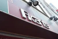 ピカンティ 札幌駅前店の写真・動画_image_126008