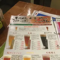 伊豆高原ビール 本店の写真・動画_image_126053