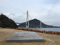 サイクリストの聖地の写真・動画_image_126070