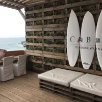 CABAN（カボン）の写真・動画_image_126213