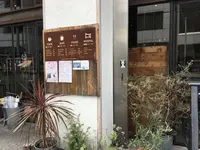 Nui.（ヌイ） HOSTEL & BAR LOUNGEの写真・動画_image_126258