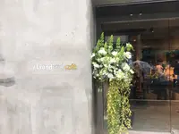 GOMAYA KUKI（ごまや くき）の写真・動画_image_126319