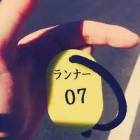 湯楽の里 日立店の写真・動画_image_126400