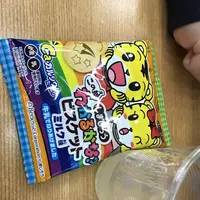 サントリー武蔵野ビール工場の写真・動画_image_126443
