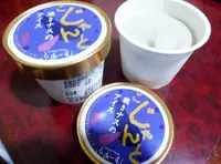 ホテルなはりの写真・動画_image_126474