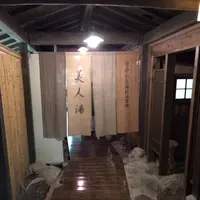 いこい旅館の写真・動画_image_126490