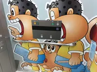 赤城乳業 本庄千本さくら「５Ｓ」工場の写真・動画_image_126674