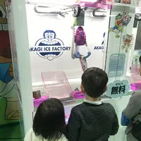 赤城乳業 本庄千本さくら「５Ｓ」工場の写真・動画_image_126685