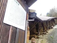 信楽陶芸村の写真・動画_image_126900