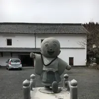 道の駅童話の里くすの写真・動画_image_126941