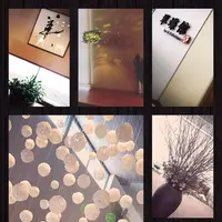 翠蝶館の写真・動画_image_127058