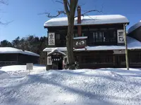 北海道開拓の村の写真・動画_image_127064