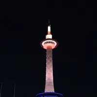 マールブランシュ/ジェイアール京都伊勢丹の写真・動画_image_127102