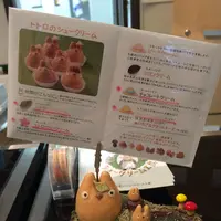 白髭のシュークリーム工房の写真・動画_image_127320