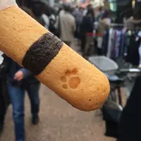 やなか しっぽやの写真・動画_image_127438