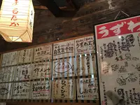 伊豆鮮魚商 まるたかの写真・動画_image_127464