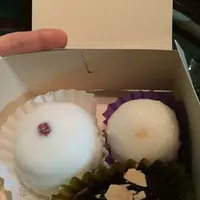 甘月堂の写真・動画_image_127731