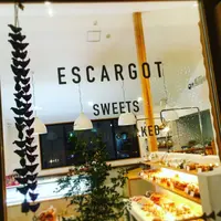 escargo蔵王みはらしの丘店の写真・動画_image_127932