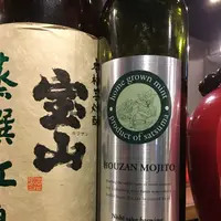 ばか大将  の写真・動画_image_128007