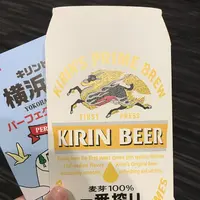 キリンビール 横浜工場の写真・動画_image_128031