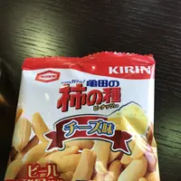キリンビール 横浜工場の写真・動画_image_128049