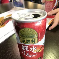 キリンビール 横浜工場の写真・動画_image_128052