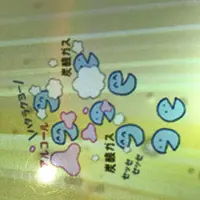 キリンビール 横浜工場の写真・動画_image_128053