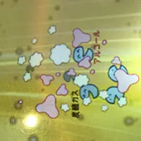 キリンビール 横浜工場の写真・動画_image_128054