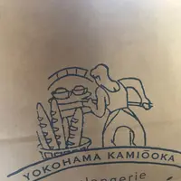 boulangerie onniの写真・動画_image_128084