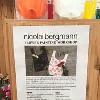 デンマーク王国大使館の写真・動画_image_128188